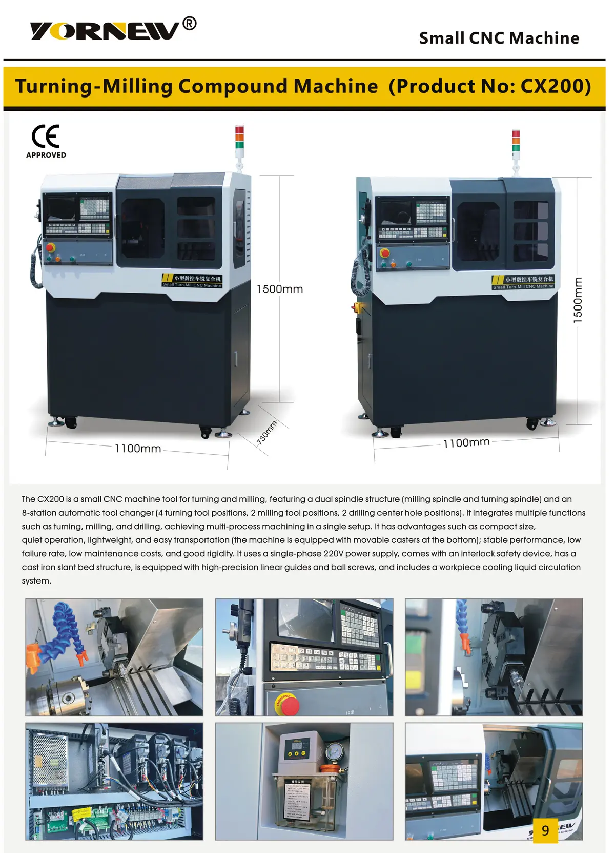 CX200 Small turning-milling compound machine tool
