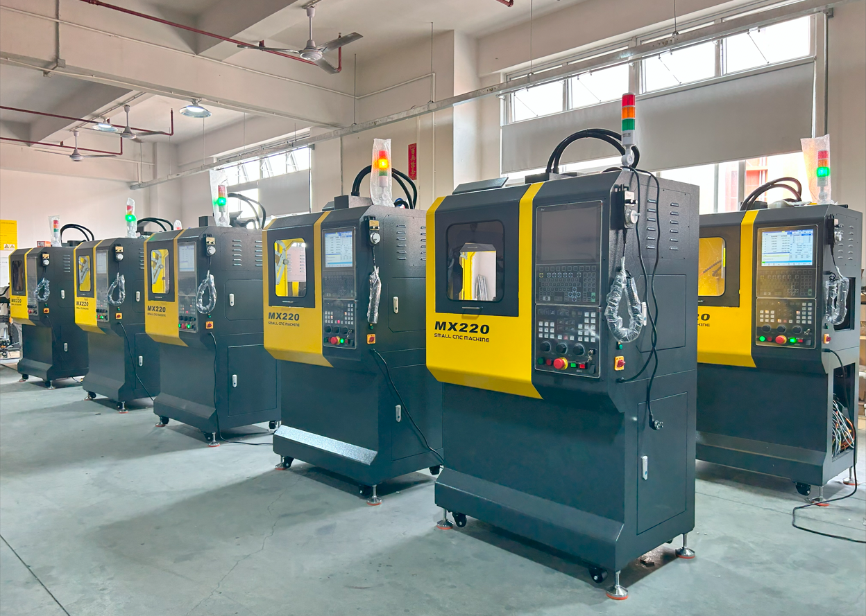 五轴教学加工中心