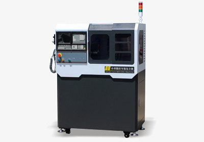 CX200小型车铣复合机床