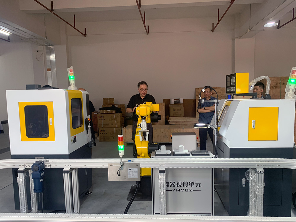 香港城市大老师来访yl23411永利集团公司