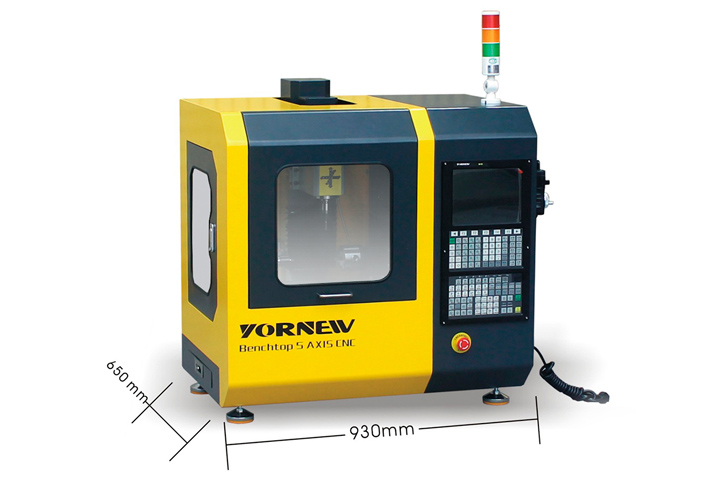 育菁桌面五轴机床